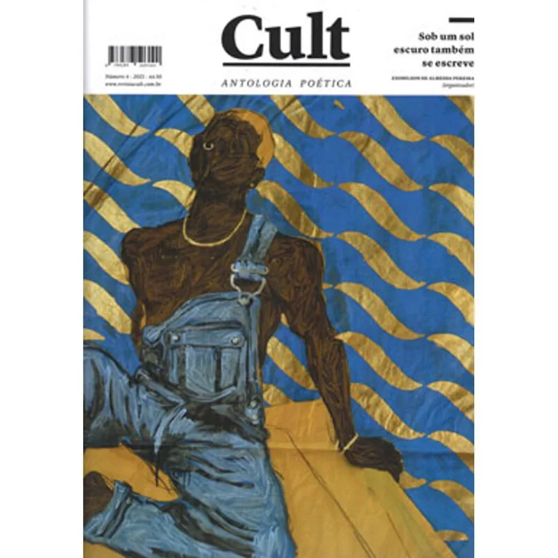 REVISTA CULT - EDIÇÃO ANTOLOGIA POÉTICA - 4