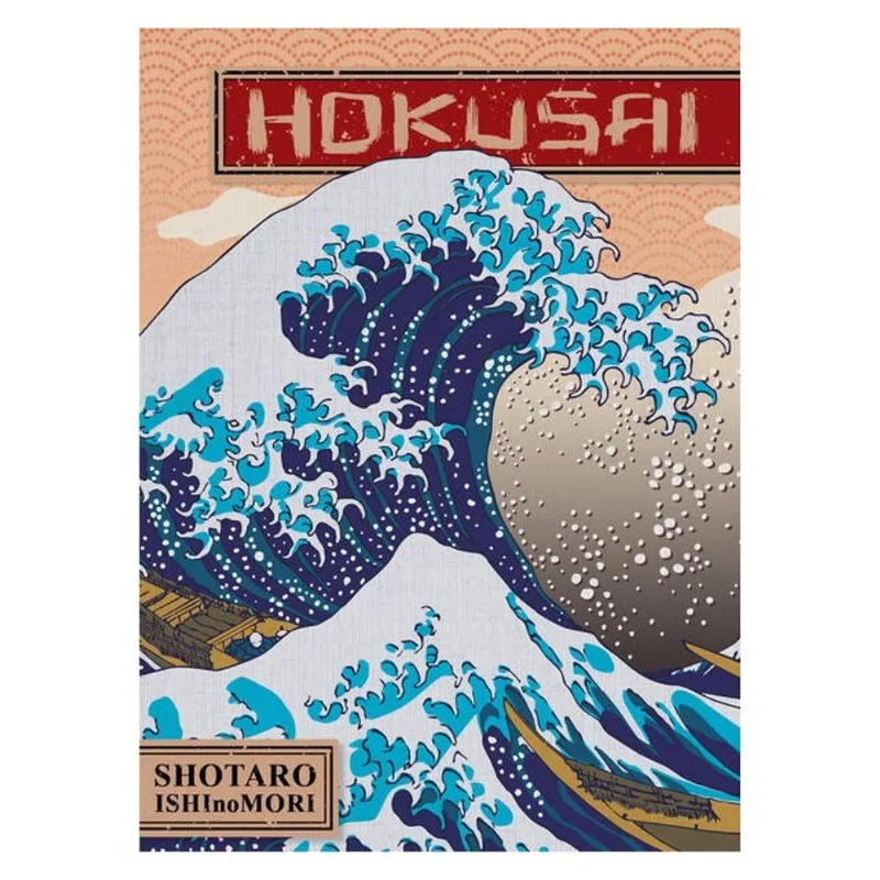 HOKUSAI (BIOGRAFIA EM MANGÁ – VOLUME ÚNICO)