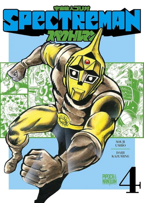 Spectreman 4 - LC - Livros