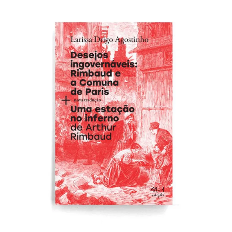 DESEJOS INGOVERNÁVEIS