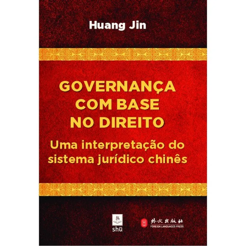 GOVERNANÇA COM BASE NO DIREITO