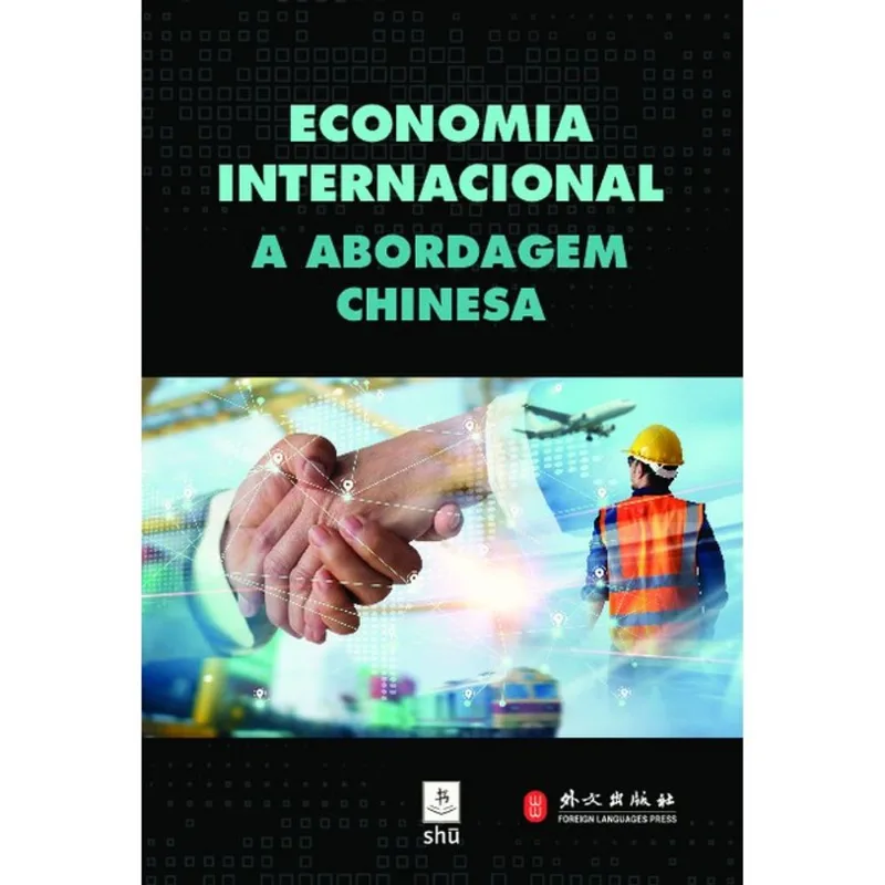 ECONOMIA INTERNACIONAL