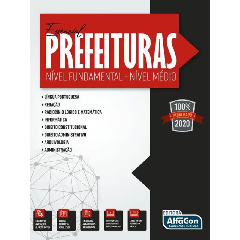 ESSENCIAL PARA PREFEITURAS