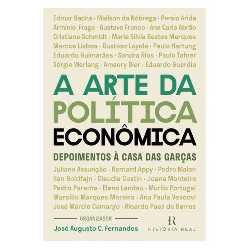A ARTE DA POLÍTICA ECONÔMICA