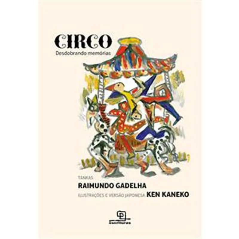 Livro Circo Desdobrando Memórias Escrituras (MP)