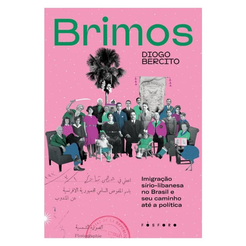 BRIMOS