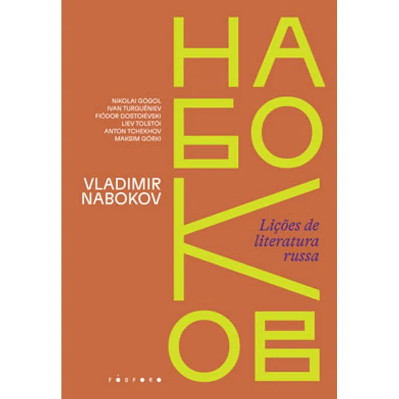 LIÇÕES DE LITERATURA RUSSA - VOL. 2