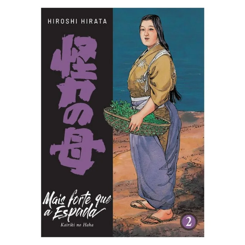MAIS FORTE QUE A ESPADA (VOL. 2 DE 2)