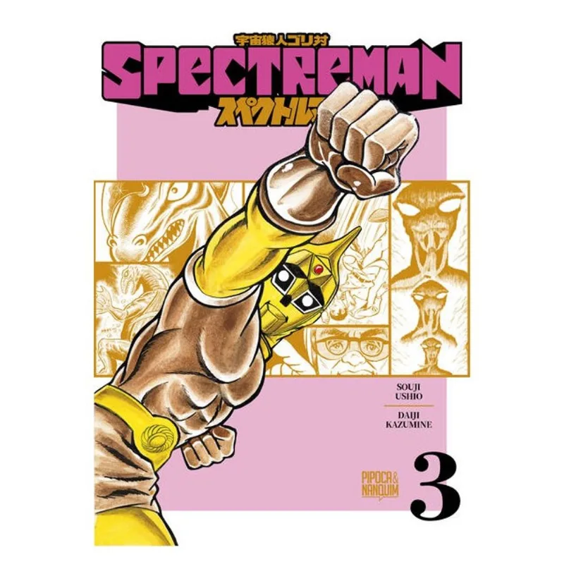 SPECTREMAN (VOL. 3 DE 4 - MANGÁ OFICIAL)