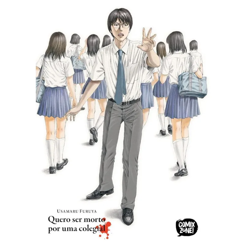 Quero Ser Morto Por Uma Colegial