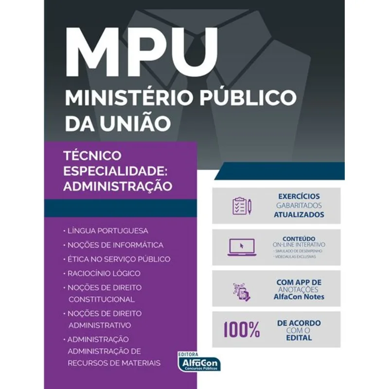MINISTÉRIO PÚBLICO DA UNIÃO - MPU