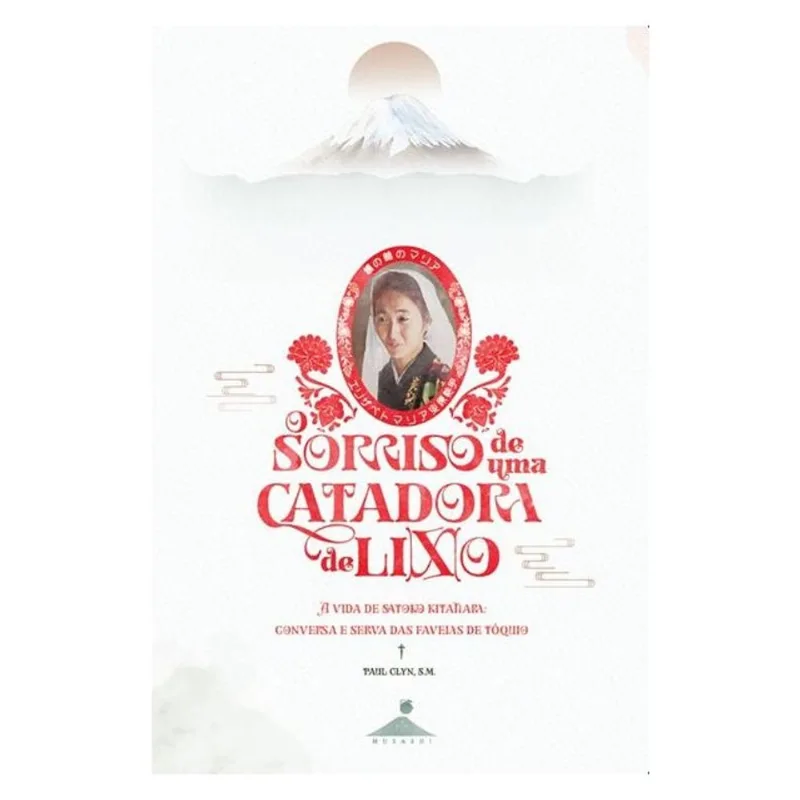 O SORRISO DE UMA CATADORA DE LIXO