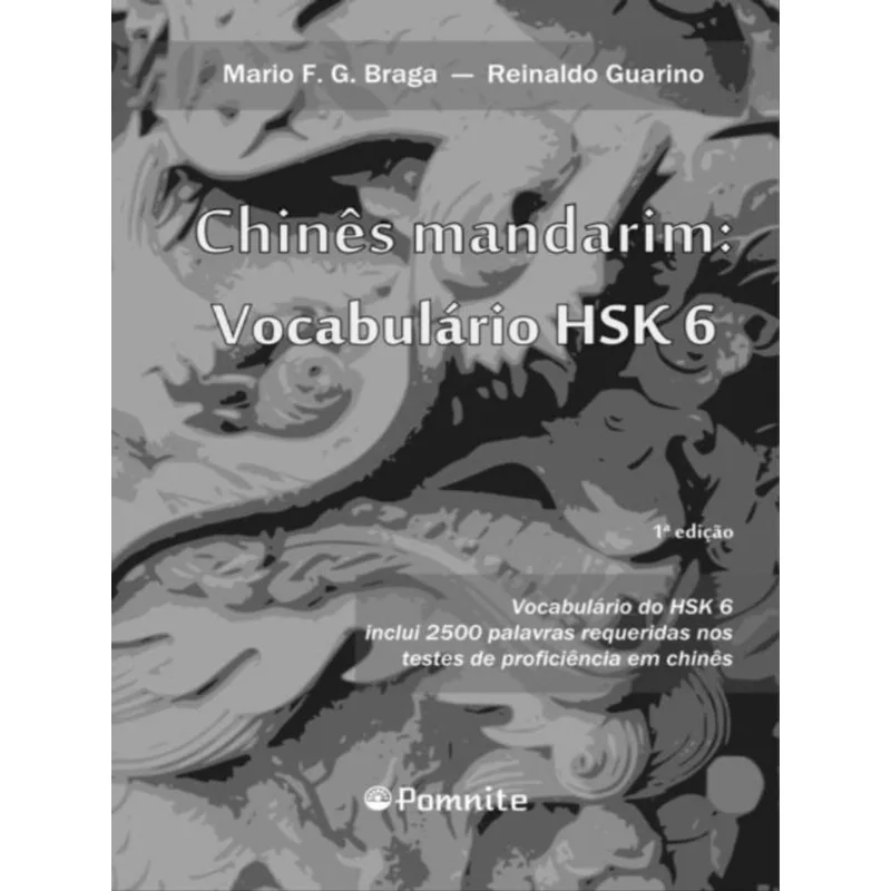 CHINÊS MANDARIM: VOCABULÁRIO HSK 6