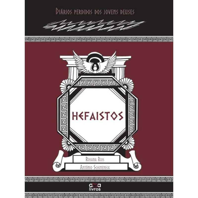 HEFAISTOS - DIÁRIOS PERDIDOS DOS JOVENS DEUSES