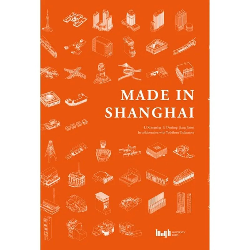MADE IN SHANGHAI