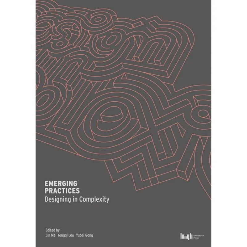EMERGING PRACTICES