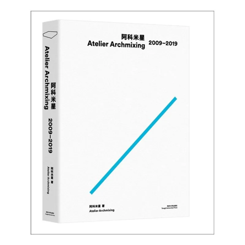 ATELIER ARCHMIXING 2009-2019