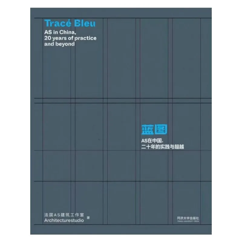 TRACÉ BLEU