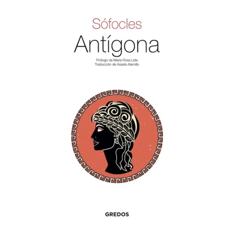 ANTIGONA