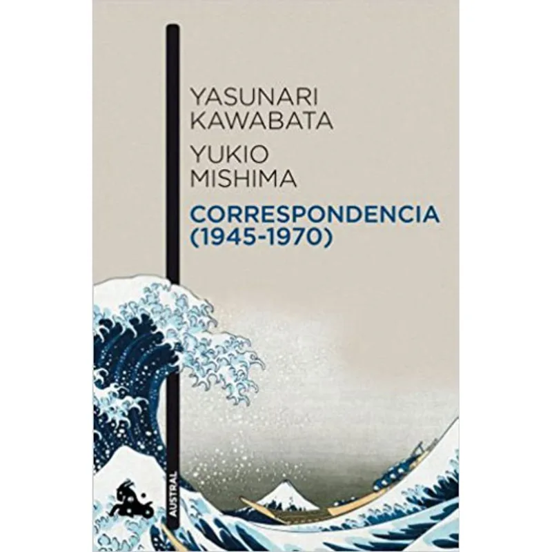 CORRESPONDENCIA (1945-1970)