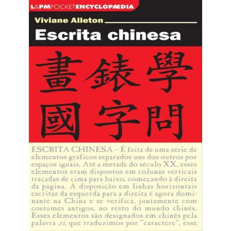 ESCRITA CHINESA - VOL. 844