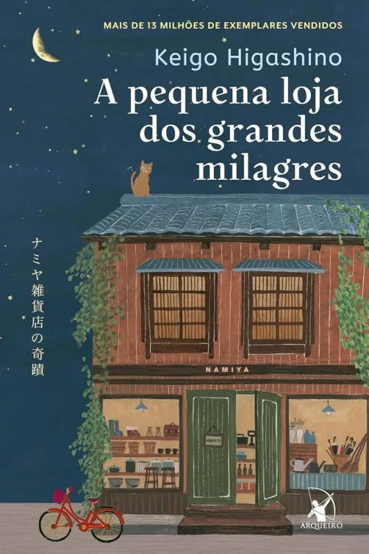 A Pequena Loja Dos Grandes Milagres - LC - Livros