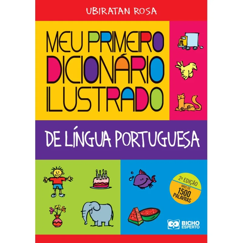 Meu Primeiro Dicionário Ilustrado De Língua Portuguesa - LC - Livros
