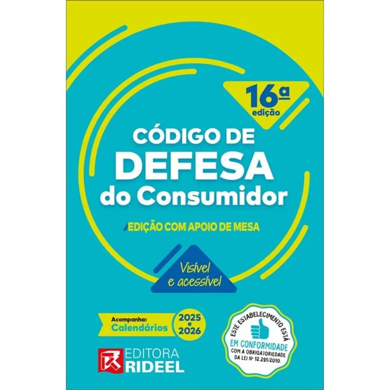 CÓDIGO DE DEFESA DO CONSUMIDOR - VISÍVEL E ACESSÍVEL - 2025