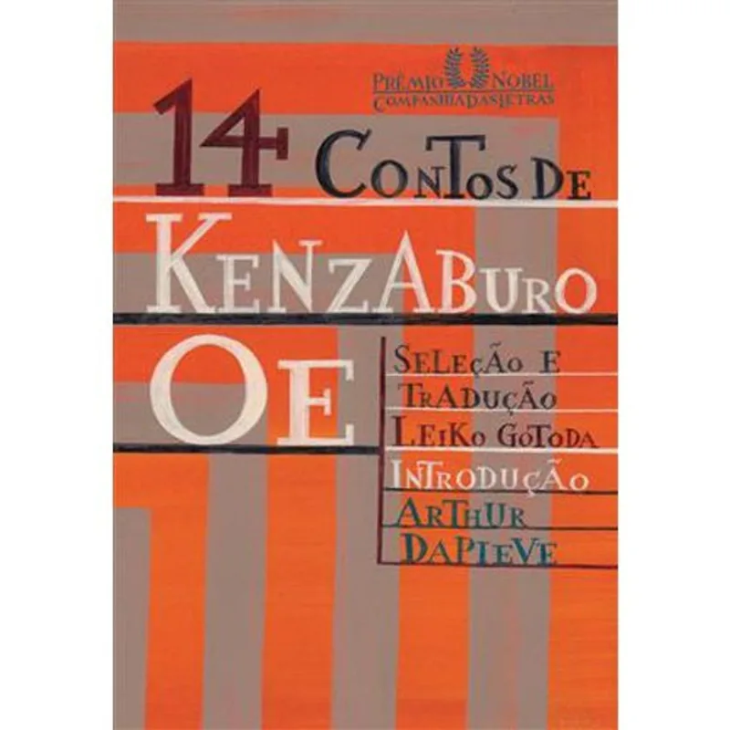 Livro 14 Contos De Kenzaburo Oe Companhia Das Letras (MP)