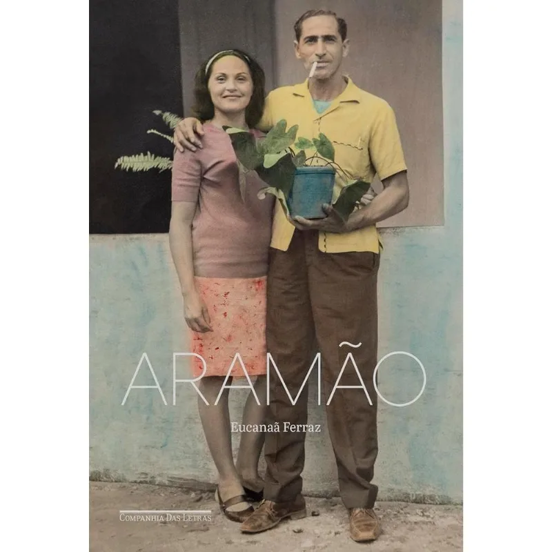 Aramão
