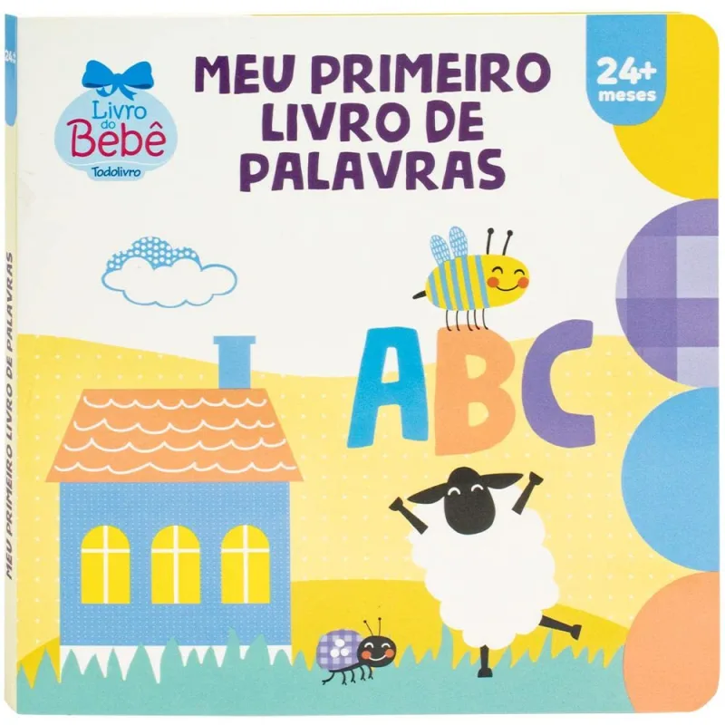 Meu Primeiro Livro De Palavras - LC - Livros
