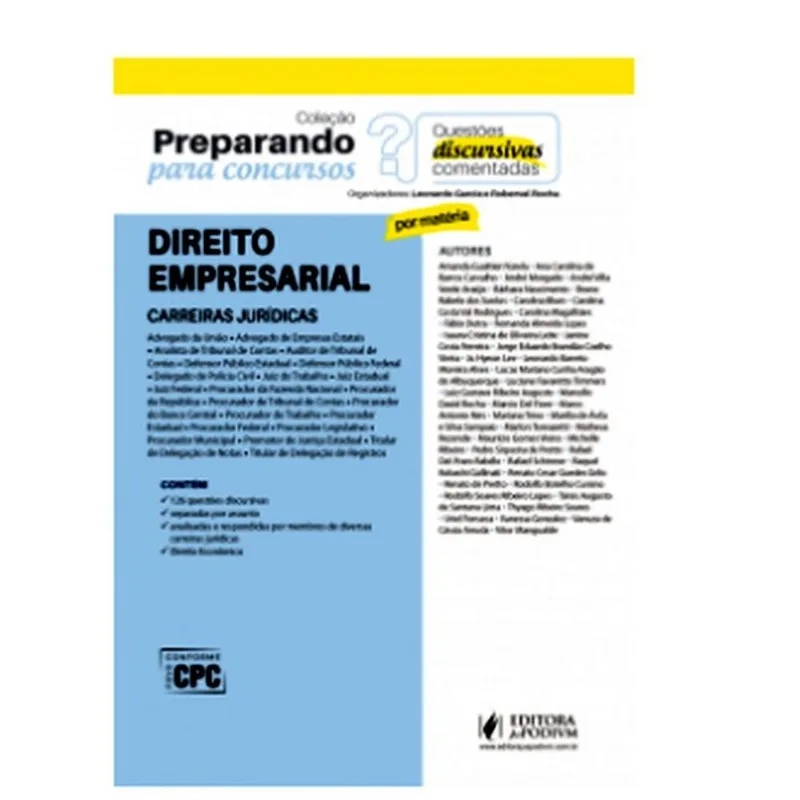 DIREITO EMPRESARIAL - 2017