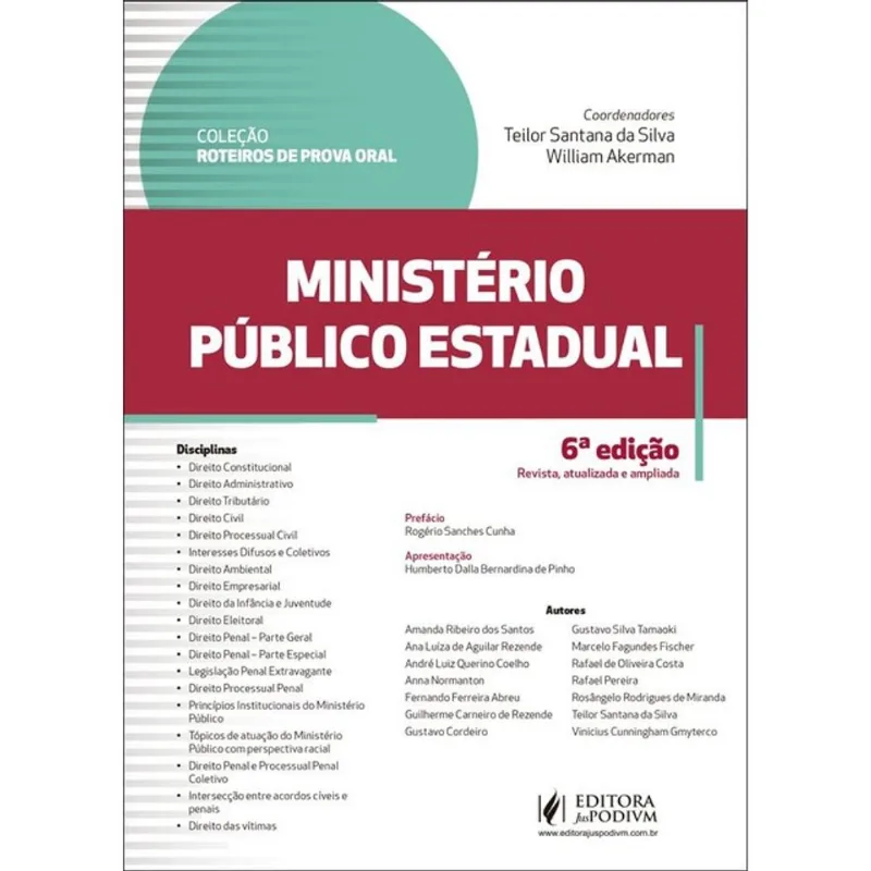 MINISTÉRIO PÚBLICO ESTADUAL - 2026