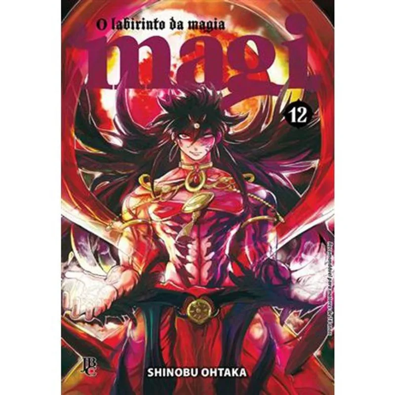 Livro Magi: O Labirinto Da Magia Vol. 12 JBC (MP)