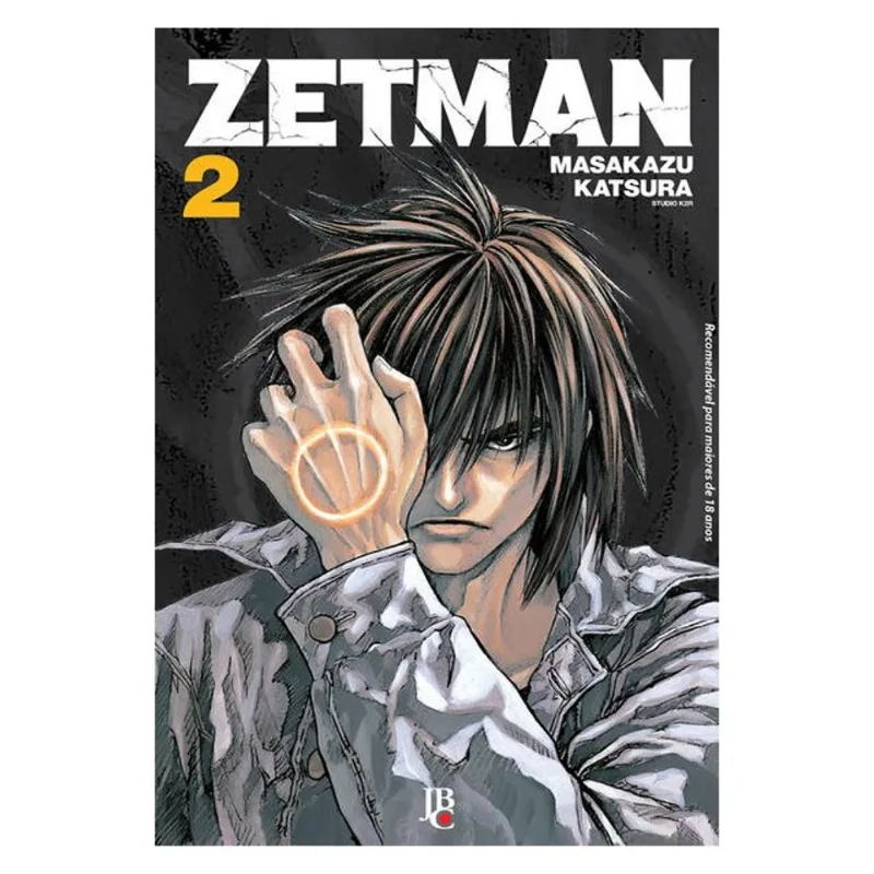 ZETMAN - VOL. 2
