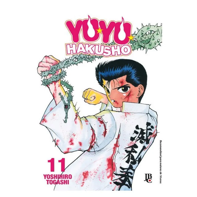 YU YU HAKUSHO ESPECIAL - VOL. 11