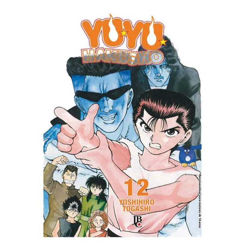 YU YU HAKUSHO ESPECIAL - VOL. 12