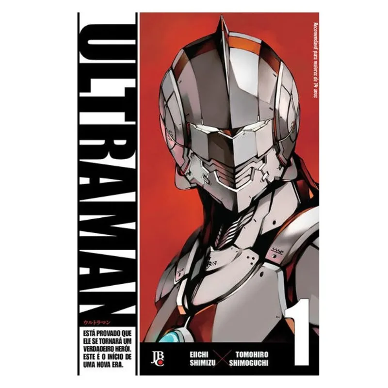 ULTRAMAN - VOL. 1