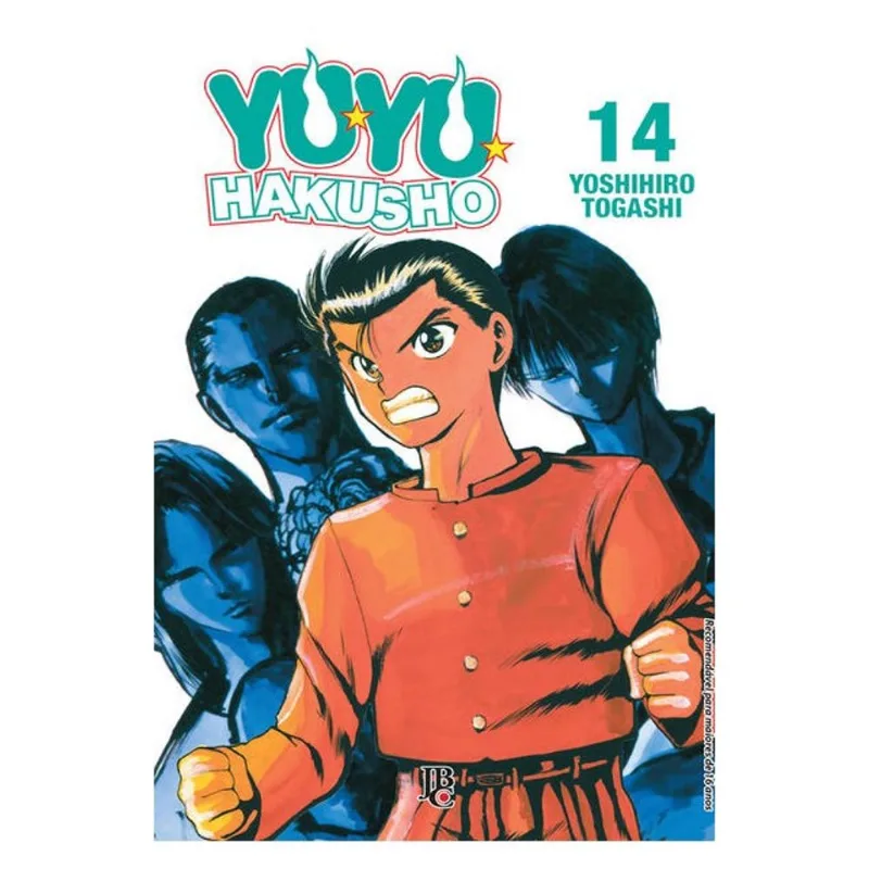 YU YU HAKUSHO ESPECIAL - VOL. 14
