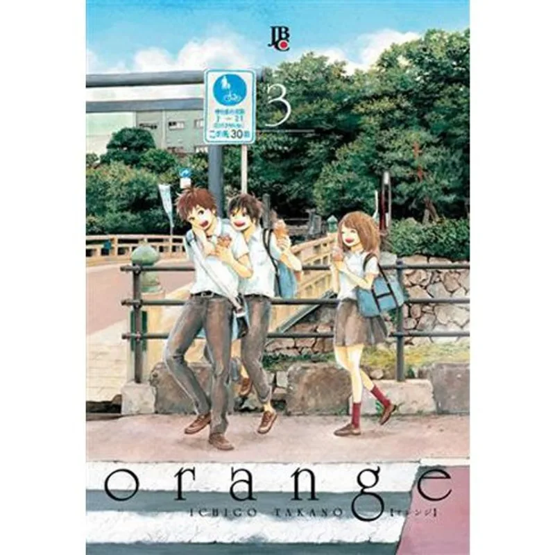 Livro Orange Vol. 3 JBC (MP)