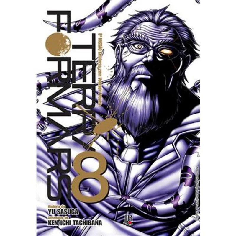 Livro Terra Formars Vol 8 JBC (MP)