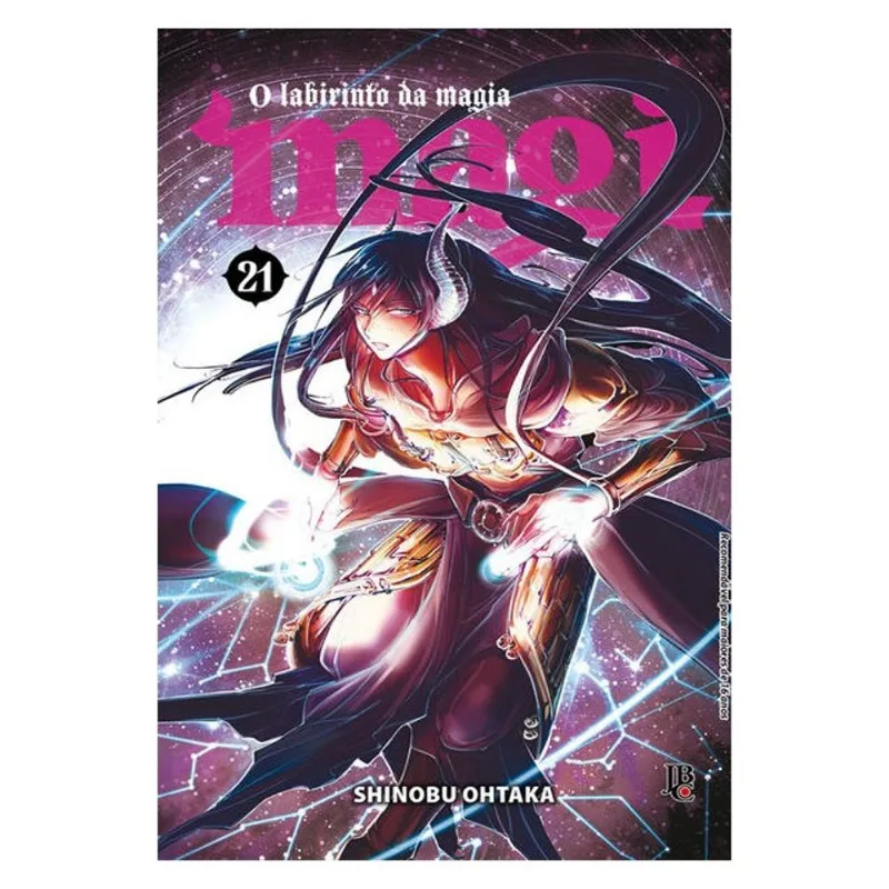 MAGI: O LABIRINTO DA MAGIA - VOL. 21