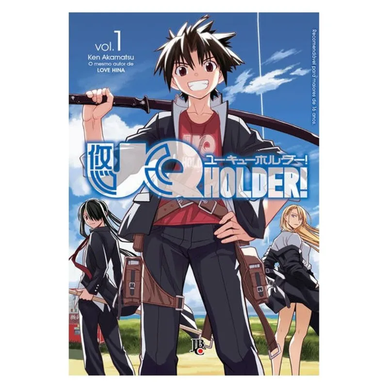 UQ HOLDER! - VOL. 1
