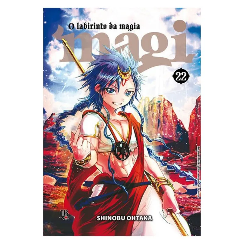 MAGI: O LABIRINTO DA MAGIA - VOL. 22
