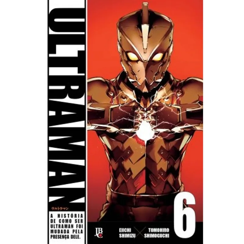 Ultraman 6