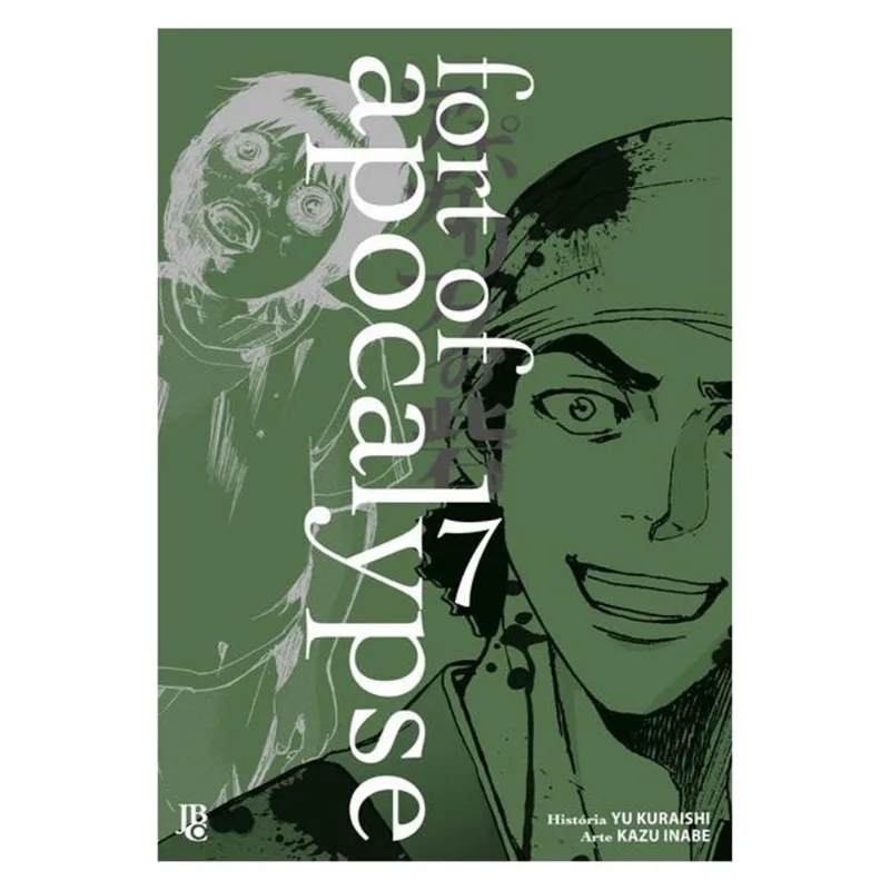 FORT OF APOCALYPSE - VOL. 7