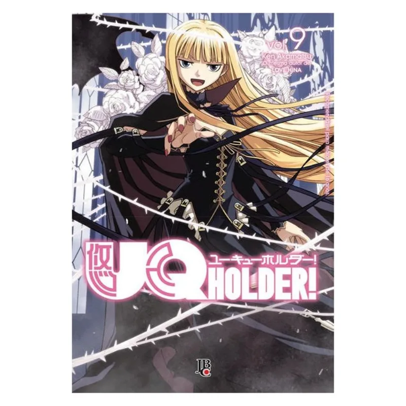 UQ HOLDER! - VOL. 9