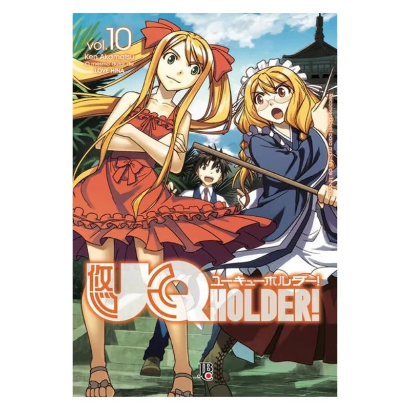UQ HOLDER! - VOL. 10
