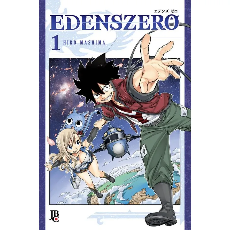 Edens Zero 1