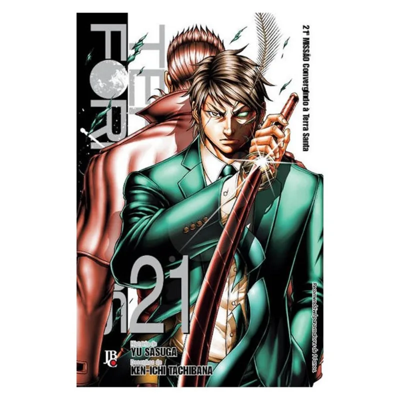 TERRA FORMARS - VOL. 21